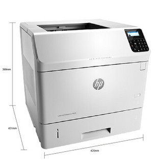 HP 惠普 HP605N 黑白激光打印机