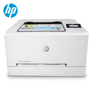 惠普（HP）Color LaserJet Pro M254nw  一年保修 彩机激光打印机支持无线打印 全国免费上门安装