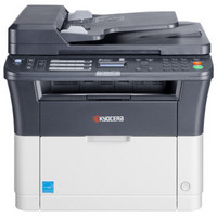 KYOCERA 京瓷 M1025黑白激光打印机多功能家用办公打印机 打印/复印/扫描三合一商用一体机