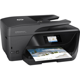 HP 惠普 Office Pro 6970 彩色喷墨一体机 （打印/复印/扫描/传真）