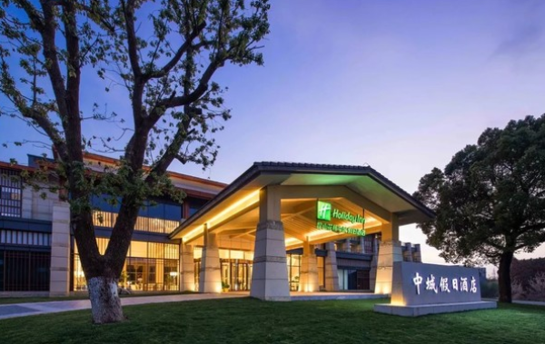 五一酒店还没定?抓住假日前的尾巴 目前五一还可约