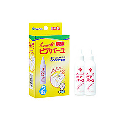 Kaneson 柳濑 纯马油 乳霜 25ml 2支装