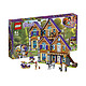 38女神节预售、考拉海购黑卡会员：LEGO 乐高 Friends 好朋友系列 41369 米娅的林中别墅