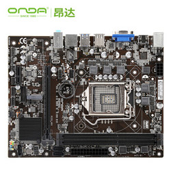 昂达（ONDA）H310C-SD3全固版 支持全系列八代正式版处理器 平民优选 （Intel H310/LGA 1151）主板