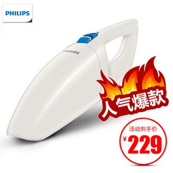 PHILIPS 飞利浦 FC6150 无线吸尘器