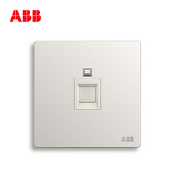 ABB开关插座轩致 超五类一位电脑AF331 *3件 +凑单品