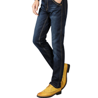 Bejirog 北极绒 男士 直筒牛仔长裤 8901 (蓝黑、31码)