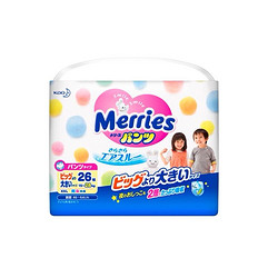 花王 MERRIES 特大号婴儿拉拉裤 XXL号 XXL26片 15kg以上 日本原装进口