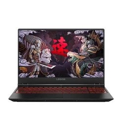 联想 拯救者Y7000 1笔记本电脑（i7-9750H、8GB、512GB、GTX1650）