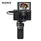 SONY 索尼 RX100 M3G 数码相机 (黑色、24-70mm、2010万、1英寸)