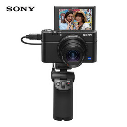 SONY 索尼 RX100 M3G 数码相机 (黑色、24-70mm、2010万、1英寸)