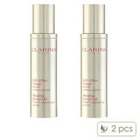 CLARINS 娇韵诗 V脸精华 塑颜紧致精华乳 50ml 2瓶装