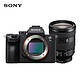 SONY 索尼 ILCE-7M3 单电相机 (黑色、24-105mm、 全画幅、2420万、F4、套机)