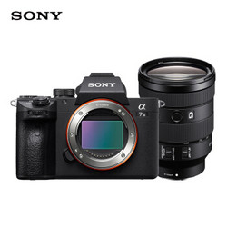 索尼（SONY）ILCE-7M3 全画幅微单数码相机 SEL24105G镜头套装（约2420万有效像素 5轴防抖 a7M3/A73）