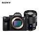 京东PLUS会员：SONY 索尼 ILCE-7M3（A7M3）全画幅 微单相机 套机（24-70mm F4）