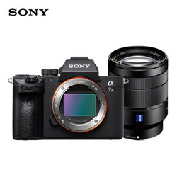 SONY 索尼 ILCE-7M3（A7M3）全画幅 微单相机 套机（24-70mm F4）