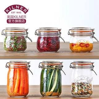 kilner 密封罐玻璃储存泡菜腌制瓶子