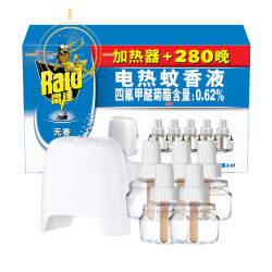 Raid 雷达 电热蚊香液 56晚*5瓶
