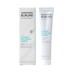 ANNEMARIE BORLIND 安娜柏林 多效抗皱紧致淡纹眼霜 小白管 20ml 