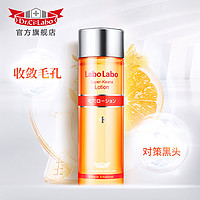 Dr.Ci.Labo 城野医生 毛孔收敛控油化妆水 100ml