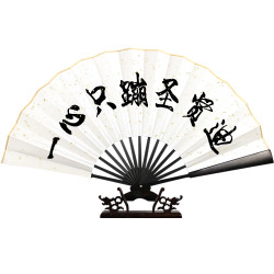 苏呆纸 纸质折扇 10寸