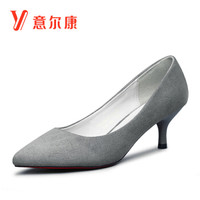 意尔康女鞋细跟尖头单鞋时尚正装高跟鞋 7151ZA29855W 灰色 36
