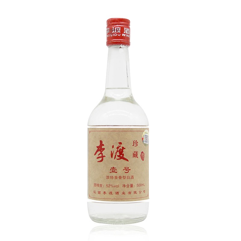 李渡珍藏壹号浓特兼香型白酒52度500ml