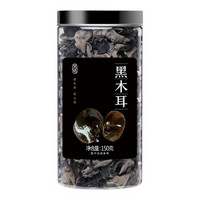 京东京造 长白山黑木耳150g 肉厚少根煲汤炒菜凉拌火锅食材 南北干货