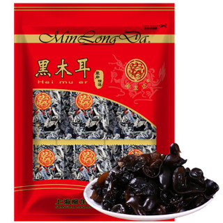 闽龙达（MinLongDa）有机黑木耳 东北吉林肉厚黑木耳 125g/袋