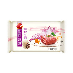 三全 私厨水饺 黑椒牛肉口味 600g *7件