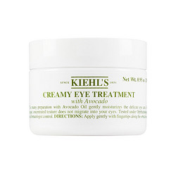 Kiehl's 科颜氏 牛油果眼霜 28ml