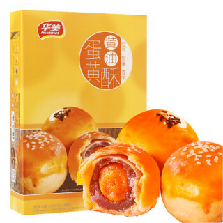 Huamei 华美 黄油蛋黄酥 (360g、原味、盒装、6枚)