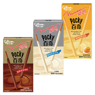 glico 格力高 巧克力饼干棒 (144g、什锦口味、盒装)