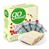 88VIP：进口欧洲Goahead酸奶涂层浆果味夹心饼干178g×1盒网红孕妇零食