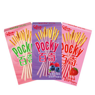 glico 格力高 百奇55g