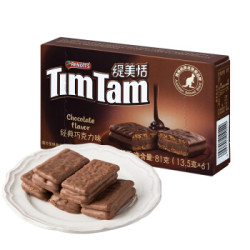 Timtam 缇美恬 巧克力涂层夹心饼干 81g *6件