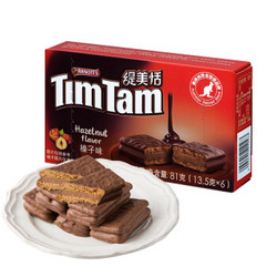 Timtam 缇美恬 巧克力涂层夹心饼干 榛子味 81g  *10件