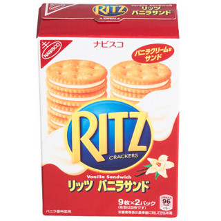 印尼进口 乐之（Ritz）香草味夹心饼干 办公室休闲零食 160g