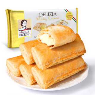维西尼意大利进口零食点心起酥饼奶油味夹心直条饼干125g