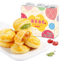 Be&Cheery 百草味 爆浆曲奇 (360g、奶油味、盒装、24包)