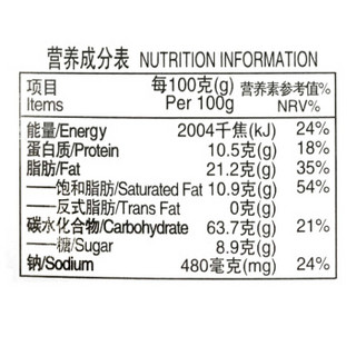 Aji 饼干蛋糕 零食早餐 大饼干 海苔味175g/盒