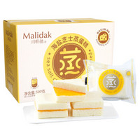 玛呖德（malidak）mld-zdg-zs500 玛呖德 海盐芝士蒸蛋糕夹心千层小点心营养早餐口袋面包整箱 500g *3件