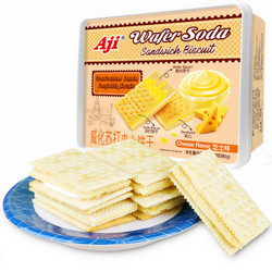 Aji 饼干蛋糕 零食 早餐饼干 威化苏打夹心饼干 芝士味480g/盒 *7件