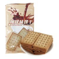御之味 饼干蛋糕 零食 下午茶 咖啡味饼干     220g/袋