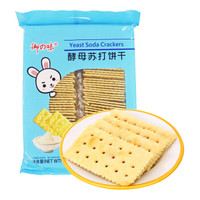 御之味 饼干蛋糕 零食 酵母苏打饼1kg/袋