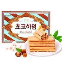 有券的上：韩国进口 克丽安 榛子 巧克力夹心饼干 18枚 威化蛋卷 休闲零食 礼盒142g *2件