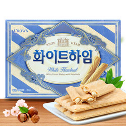 韩国进口 克丽安 奶油榛子 白巧克力夹心饼干18枚 威化蛋卷 休闲零食 礼盒142g *7件