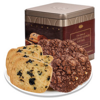 金辉煌 巧克力曲奇礼盒 白巧克力蓝莓曲奇黑巧克力巴旦木曲奇 2味曲奇饼干礼盒315g