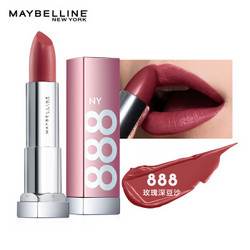 MAYBELLINE 美宝莲 唇色密码系列 绝色持久润唇膏 #888 3.9g *2件