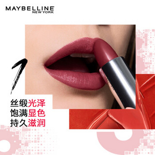 MAYBELLINE 美宝莲 唇色密码系列 绝色持久润唇膏 #888 3.9g